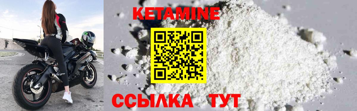 Псилоцибиновые грибы Волгоград