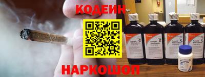 стаф Краснознаменск
