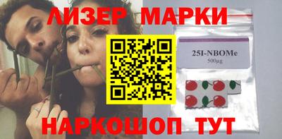 стаф Краснознаменск