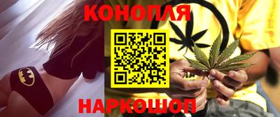 мефедрон VHQ Кумертау