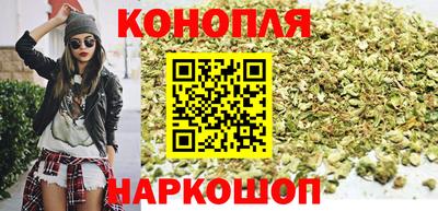 кокаин Краснокаменск