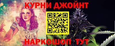 экстази Кунгур