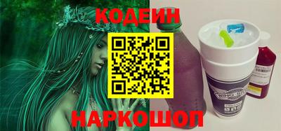 экстази Кунгур