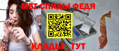 кокаин Краснокаменск