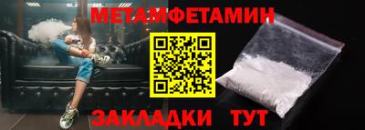 стаф Краснознаменск