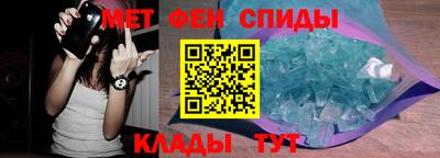 кокаин Краснокаменск