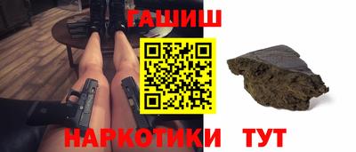 стаф Краснознаменск