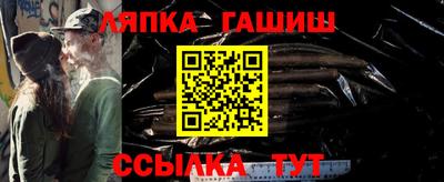 экстази Кунгур